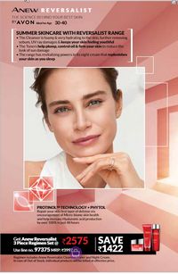 AVON catalogue  2023 India page 18