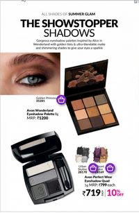 AVON catalogue  2023 India page 44