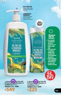 AVON catalogue  2023 India page 115